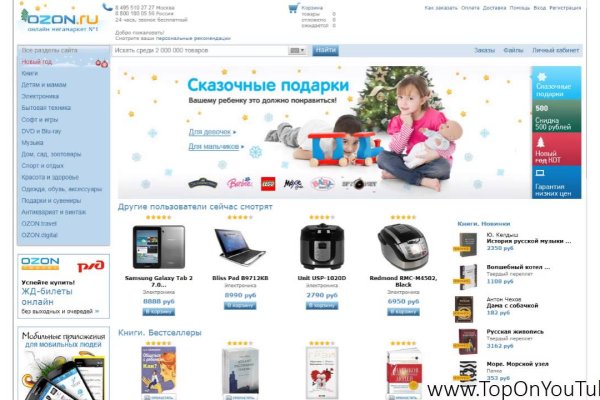 Кракен дарк шоп