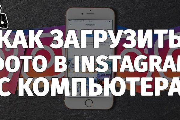 Кракен официальная kr2web in