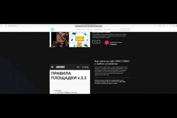 Магазин kraken даркнет