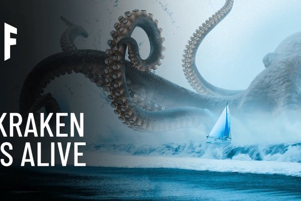 Кракен официальная ссылка kraken torion