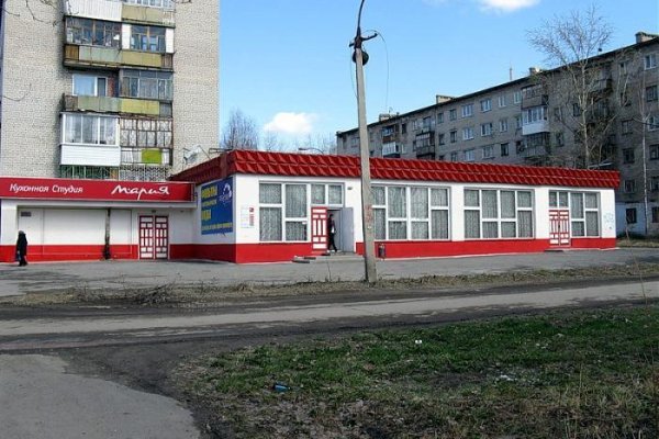 Кракен точка