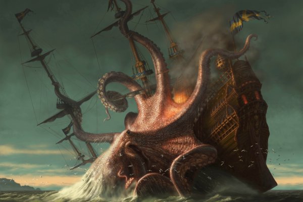 Kraken 15 at