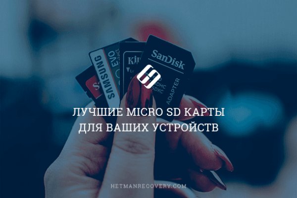 Darknet как войти