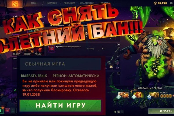 Кракен сайт kr2web in официальный ссылка